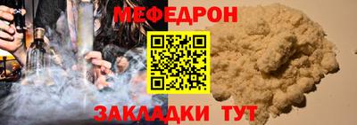 дживик Жуковский