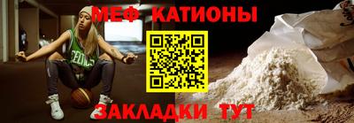 соль курить ск Заводоуковск