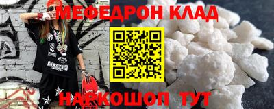 дживик Жуковский