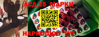 сатива Заволжье