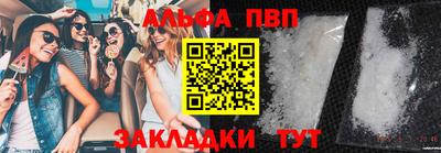 дживик Жуковский