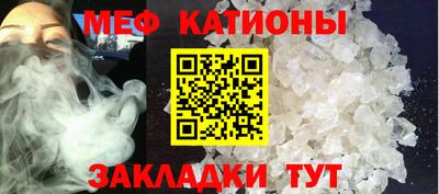 сатива Заволжье