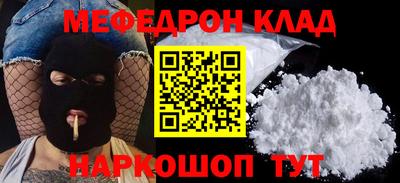 дживик Жуковский