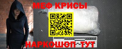 дживик Жуковский