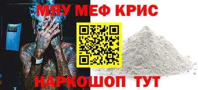 дживик Жуковский