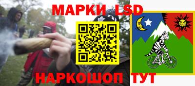 дживик Жуковский