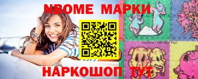 дживик Жуковский