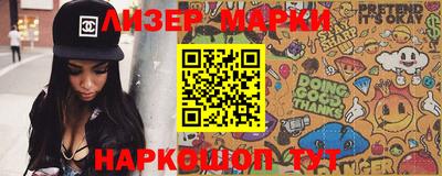 дживик Жуковский