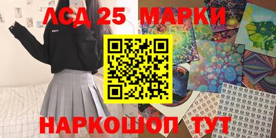 дживик Жуковский