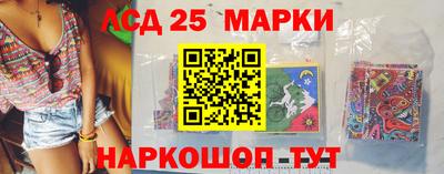 соль курить ск Заводоуковск
