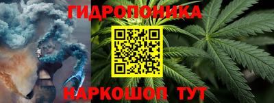 соль курить ск Заводоуковск