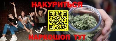 сатива Заволжье