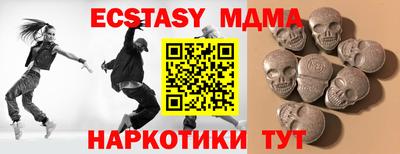 дживик Жуковский