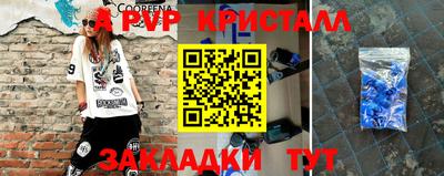 дживик Жуковский