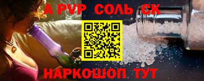 дживик Жуковский