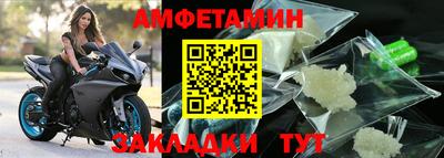 соль курить ск Заводоуковск