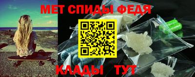 сатива Заволжье