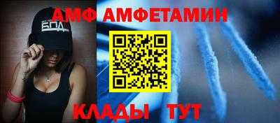 соль курить ск Заводоуковск
