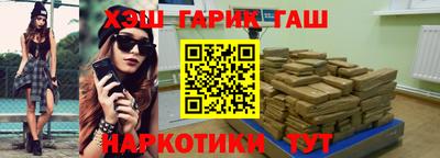 сатива Заволжье