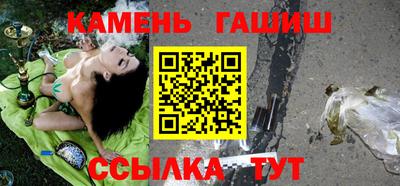 сатива Заволжье
