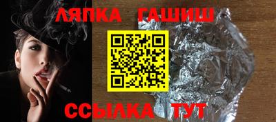дживик Жуковский