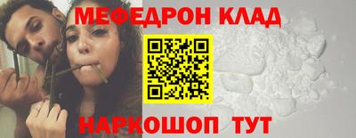 сатива Заволжье