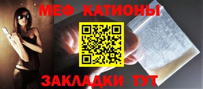 соль курить ск Заводоуковск