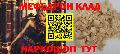 соль курить ск Заводоуковск
