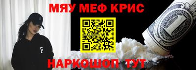 соль курить ск Заводоуковск